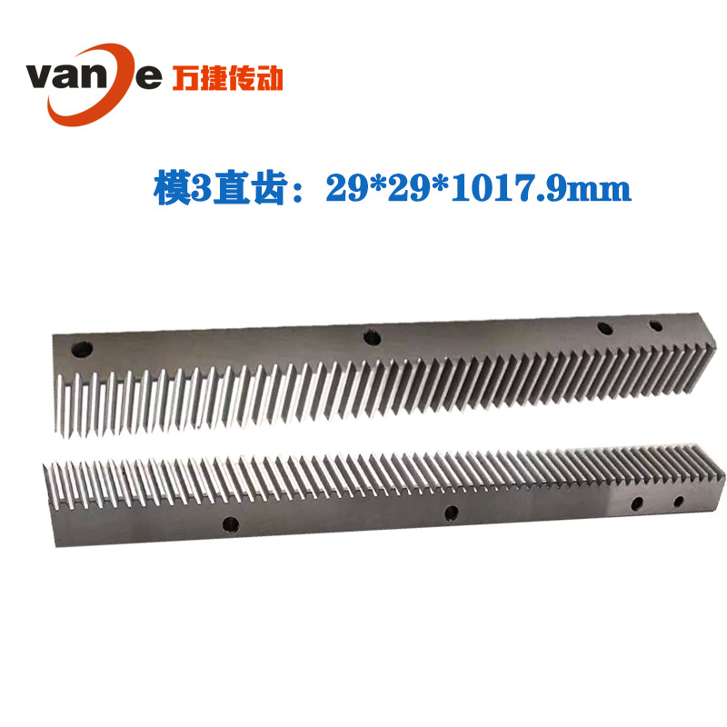 模3万捷直齿条研磨齿条SSGH030-100