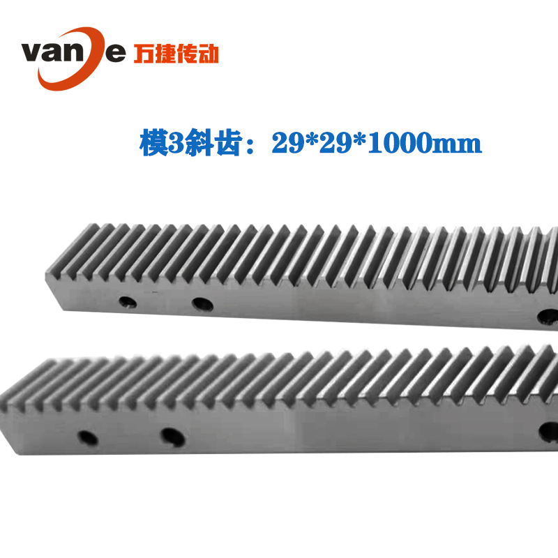 模3万捷研磨齿条斜齿条SHGH030-100